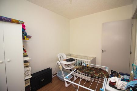 Apartamento à venda com 42m², 2 quartos e sem vaga Apartamento à venda com 42m², 2 quartos e sem vagaQuarto 2