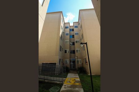 Apartamento à venda com 42m², 2 quartos e sem vaga Apartamento à venda com 42m², 2 quartos e sem vagaFachada do bloco