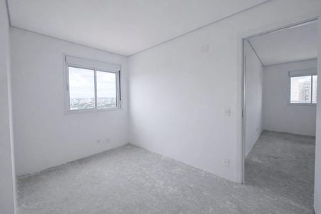 Apartamento à venda com 65m², 2 quartos e 2 vagasQuarto 2