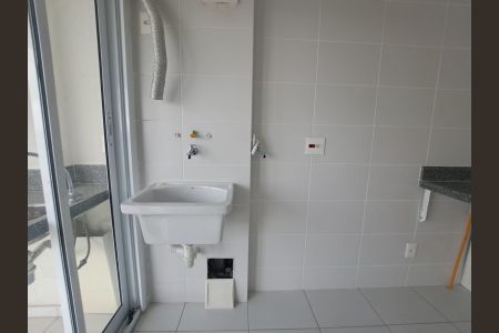 Apartamento à venda com 65m², 2 quartos e 2 vagasÁrea de Serviço