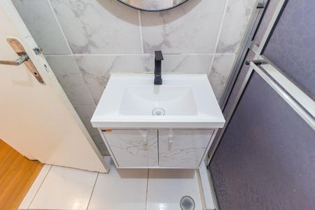 Apartamento para alugar com 51m², 1 quarto e sem vagaDetalhe - Banheiro