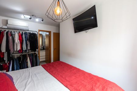 Apartamento à venda com 61m², 2 quartos e 1 vaga Apartamento à venda com 61m², 2 quartos e 1 vagaSuíte