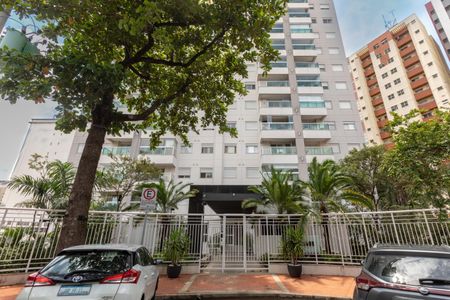 Apartamento à venda com 61m², 2 quartos e 1 vaga Apartamento à venda com 61m², 2 quartos e 1 vagaFachada do Prédio