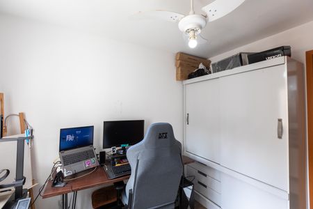 Apartamento à venda com 61m², 2 quartos e 1 vaga Apartamento à venda com 61m², 2 quartos e 1 vagaQuarto 1