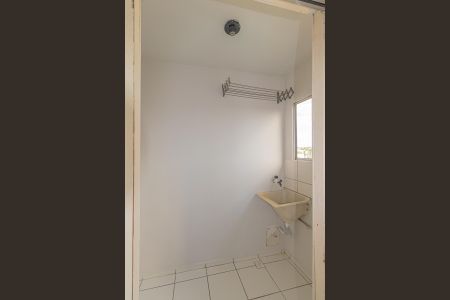Apartamento à venda com 56m², 3 quartos e 1 vagaÁrea de Serviço