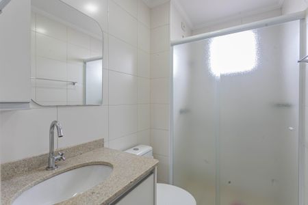 Apartamento à venda com 69m², 2 quartos e 1 vagaBanheiro