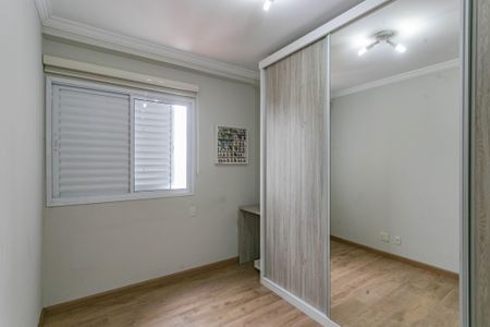 Apartamento à venda com 69m², 2 quartos e 1 vagaQuarto 1