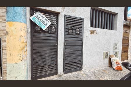 Fachada de casa para alugar com 1 quarto, 33m² em Vila Roque, São Paulo