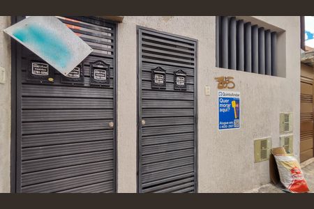 Apartamento para alugar com 33m², 1 quarto e sem vagaFachada do Condomínio