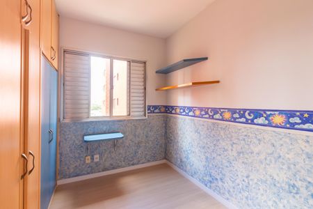 Apartamento à venda com 72m², 3 quartos e 1 vagaQuarto 3