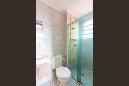 Apartamento à venda com 72m², 3 quartos e 1 vagaBanheiro 1