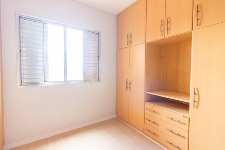 Apartamento à venda com 72m², 3 quartos e 1 vagaQuarto 2