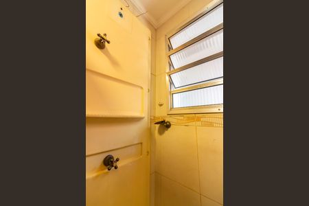 Apartamento à venda com 72m², 3 quartos e 1 vagaBanheiro 2
