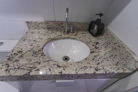 Apartamento para alugar com 62m², 2 quartos e 1 vagaBanheiro da suíte 