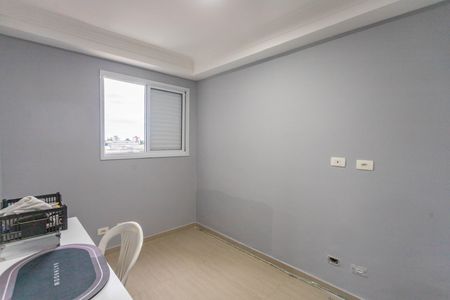 Apartamento para alugar com 62m², 2 quartos e 1 vagaQuarto 2