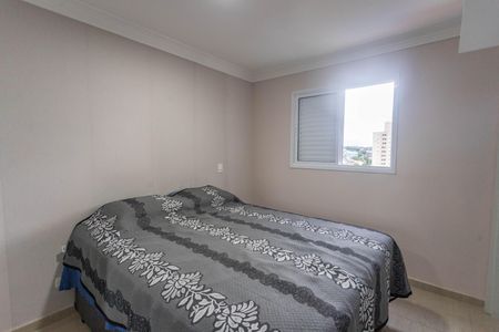 Apartamento para alugar com 62m², 2 quartos e 1 vagaQuarto 1 - suíte 