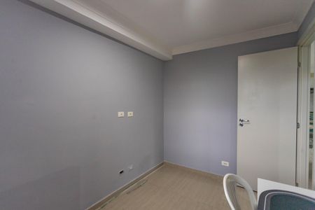 Apartamento para alugar com 62m², 2 quartos e 1 vagaQuarto 2