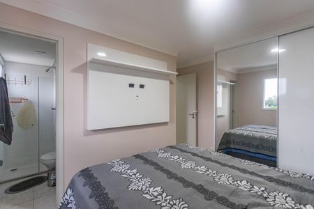 Apartamento para alugar com 62m², 2 quartos e 1 vagaQuarto 1 - suíte 