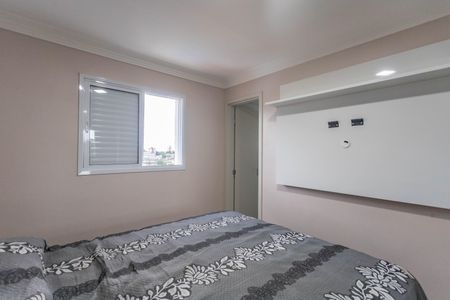 Apartamento para alugar com 62m², 2 quartos e 1 vagaQuarto 1 - suíte 