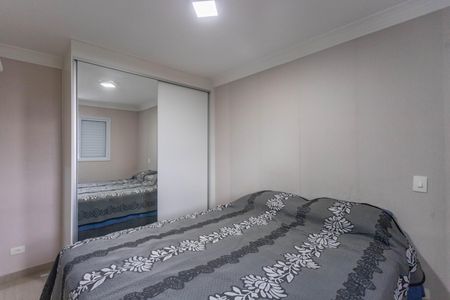 Apartamento para alugar com 62m², 2 quartos e 1 vagaQuarto 1 - suíte 