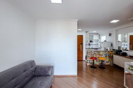Apartamento para alugar com 54m², 2 quartos e 1 vaga Apartamento para alugar com 54m², 2 quartos e 1 vagaSala