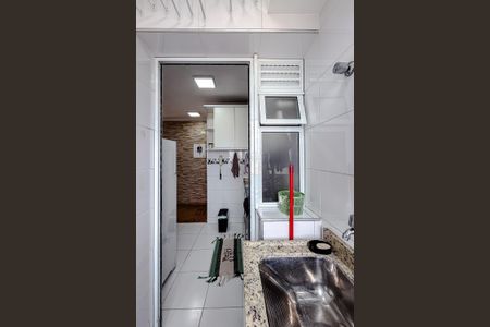 Apartamento para alugar com 54m², 2 quartos e 1 vaga Apartamento para alugar com 54m², 2 quartos e 1 vagaÁrea de Serviço