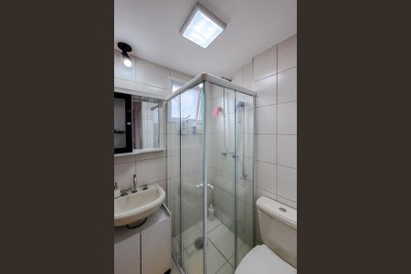 Apartamento para alugar com 54m², 2 quartos e 1 vaga Apartamento para alugar com 54m², 2 quartos e 1 vagaBanheiro