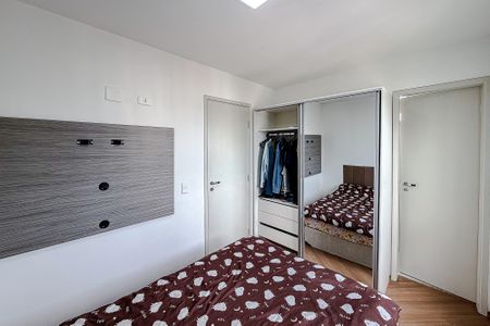 Apartamento para alugar com 54m², 2 quartos e 1 vaga Apartamento para alugar com 54m², 2 quartos e 1 vagaQuarto 1 - Suíte