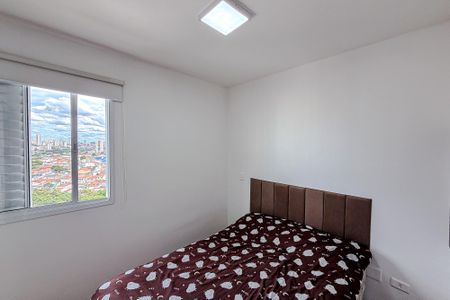 Apartamento para alugar com 54m², 2 quartos e 1 vaga Apartamento para alugar com 54m², 2 quartos e 1 vagaQuarto 1 - Suíte