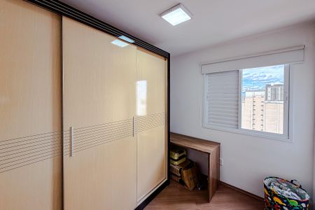 Apartamento para alugar com 54m², 2 quartos e 1 vaga Apartamento para alugar com 54m², 2 quartos e 1 vagaQuarto 2