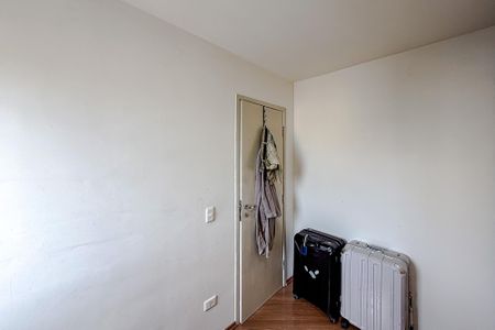Apartamento para alugar com 54m², 2 quartos e 1 vaga Apartamento para alugar com 54m², 2 quartos e 1 vagaQuarto 2