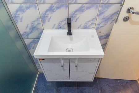 Apartamento para alugar com 51m², 1 quarto e sem vagaDetalhe - Banheiro