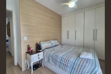 Apartamento à venda com 80m², 2 quartos e 1 vagaSuíte 