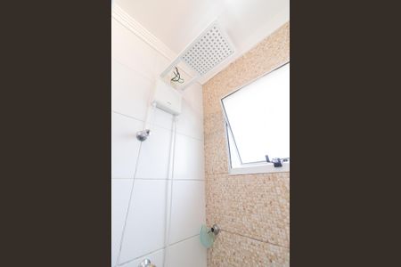 Casa à venda com 70m², 2 quartos e 2 vagasBanheiro da Suíte 2