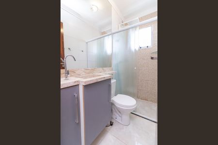 Casa à venda com 70m², 2 quartos e 2 vagasBanheiro da Suíte 2