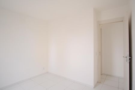 Apartamento para alugar com 45m², 2 quartos e sem vagaQuarto 1