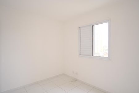 Apartamento para alugar com 45m², 2 quartos e sem vagaQuarto 1