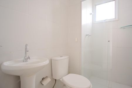 Apartamento para alugar com 45m², 2 quartos e sem vagaBanheiro