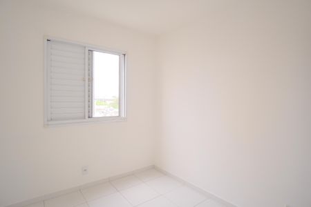 Apartamento para alugar com 45m², 2 quartos e sem vagaQuarto 2