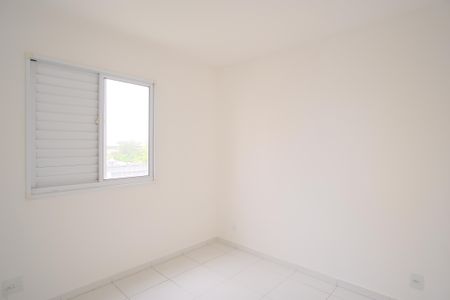 Apartamento para alugar com 45m², 2 quartos e sem vagaQuarto 1