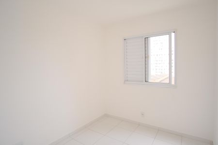 Apartamento para alugar com 45m², 2 quartos e sem vagaQuarto 2