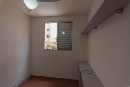 Quarto 1 de apartamento à venda com 2 quartos, 45m² em Vila Satúrnia, Campinas