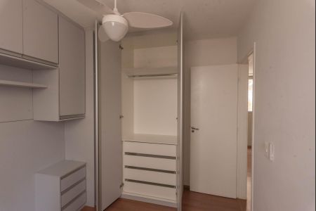 Apartamento à venda com 45m², 2 quartos e 1 vagaQuarto 2