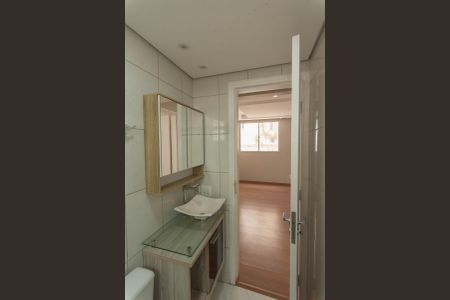 Apartamento à venda com 45m², 2 quartos e 1 vagaBanheiro