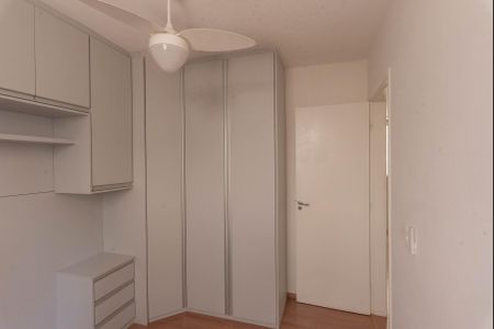 Apartamento à venda com 45m², 2 quartos e 1 vagaQuarto 2