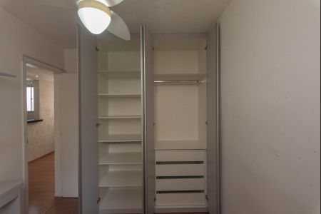 Apartamento à venda com 45m², 2 quartos e 1 vagaQuarto 1