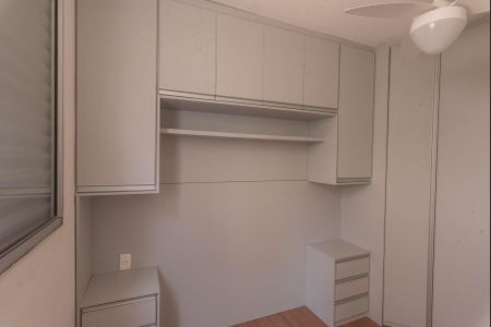 Apartamento à venda com 45m², 2 quartos e 1 vagaQuarto 2