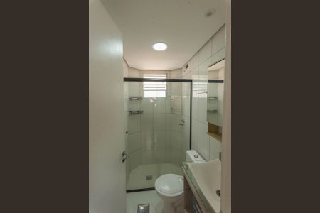 Apartamento à venda com 45m², 2 quartos e 1 vagaBanheiro