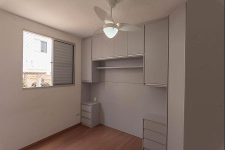 Apartamento à venda com 45m², 2 quartos e 1 vagaQuarto 2