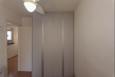 Apartamento à venda com 45m², 2 quartos e 1 vagaQuarto 1